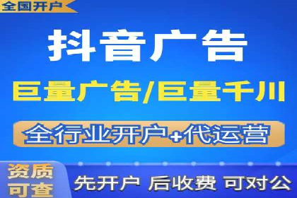 谷歌SEM在汽车行业的运用：某汽车品牌的营销策略分析