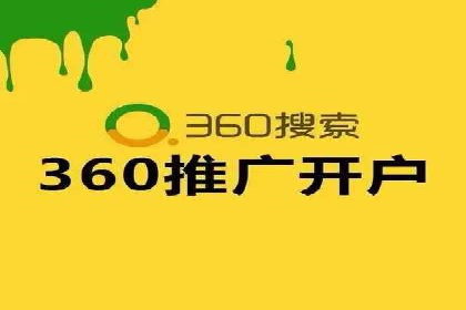 案例分析：SEM竞价培训在汽车行业的运用