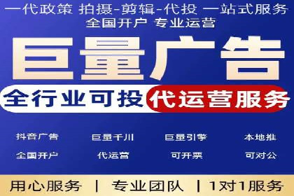 百度竞价赚钱秘诀：实战案例分析
